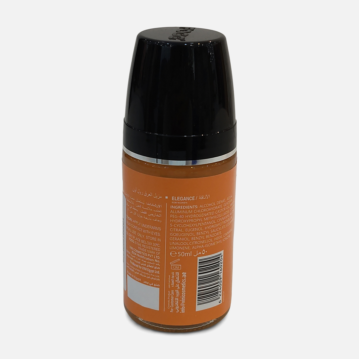 Women Roll On Deodorant
