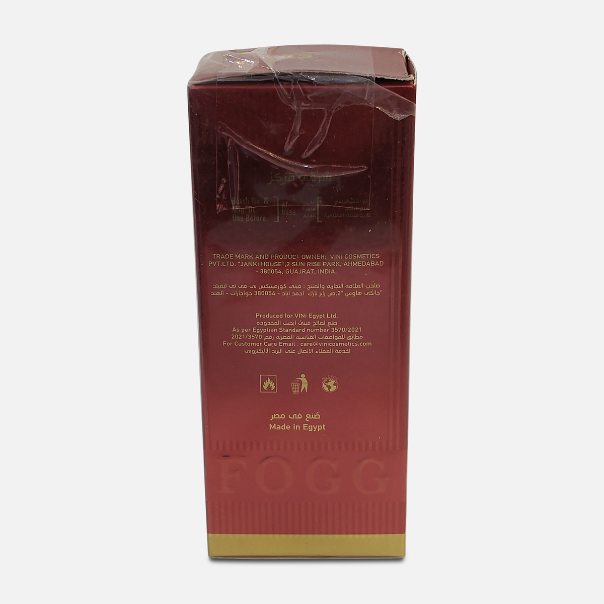 Unisex Intense Oriental Eau de Parfum