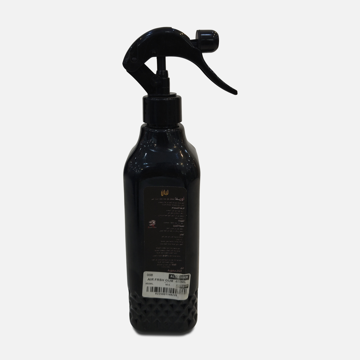 معطر جو بخاخ برائحة العلكة