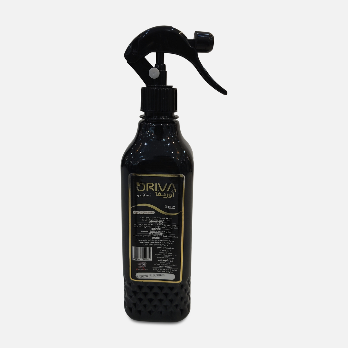 Oud Fragrance Air Freshener Spray
