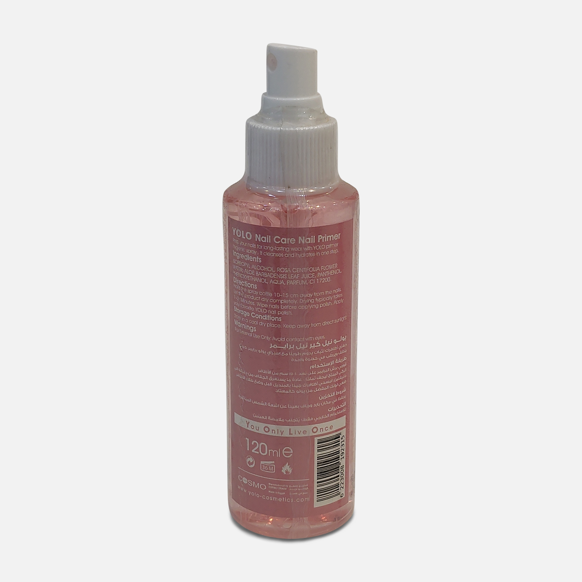Women Nail Primer Spray