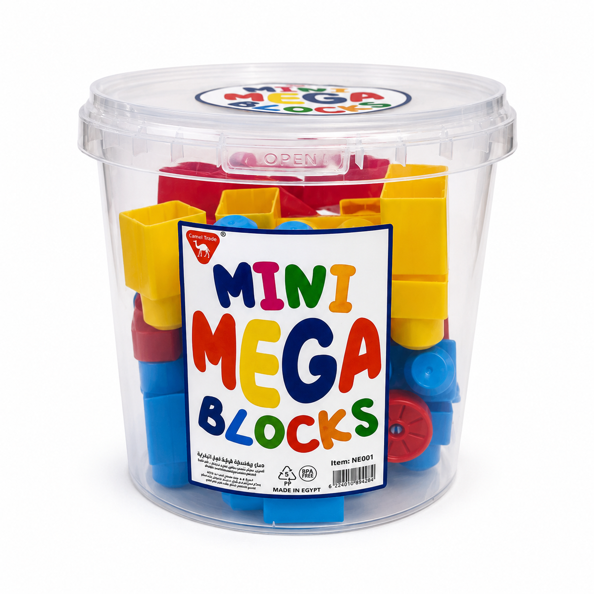 Kids Building Blocks Set