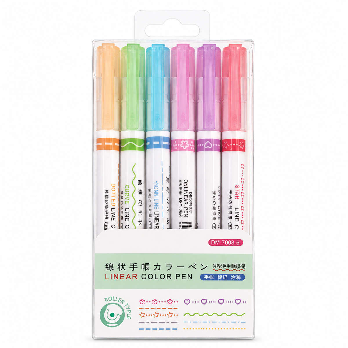 Color Highlighter Pen Set