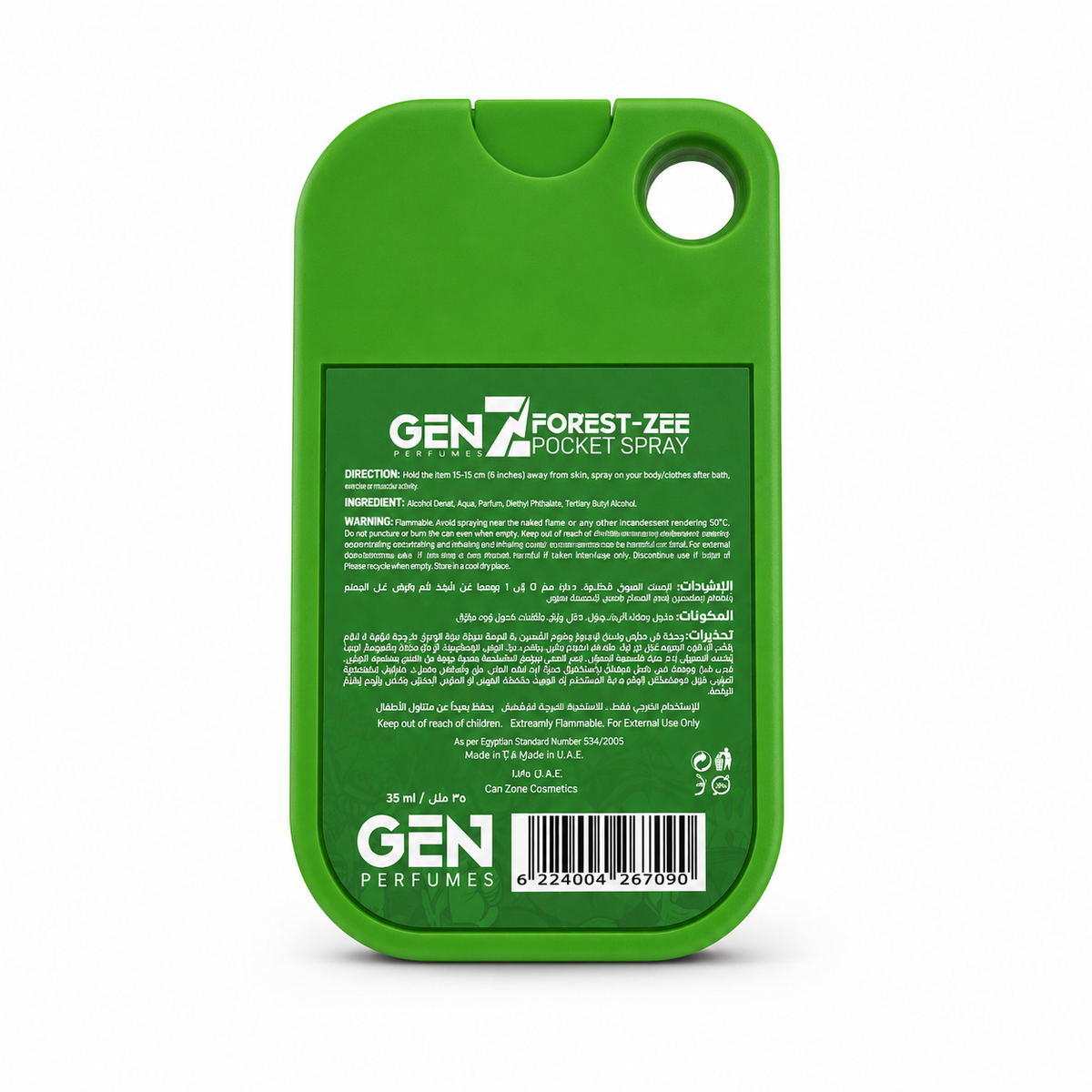 Forest Zee Pocket Spray 35 ML