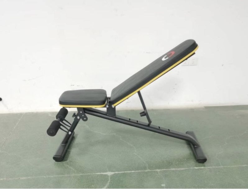 Adjustable Weight Bench