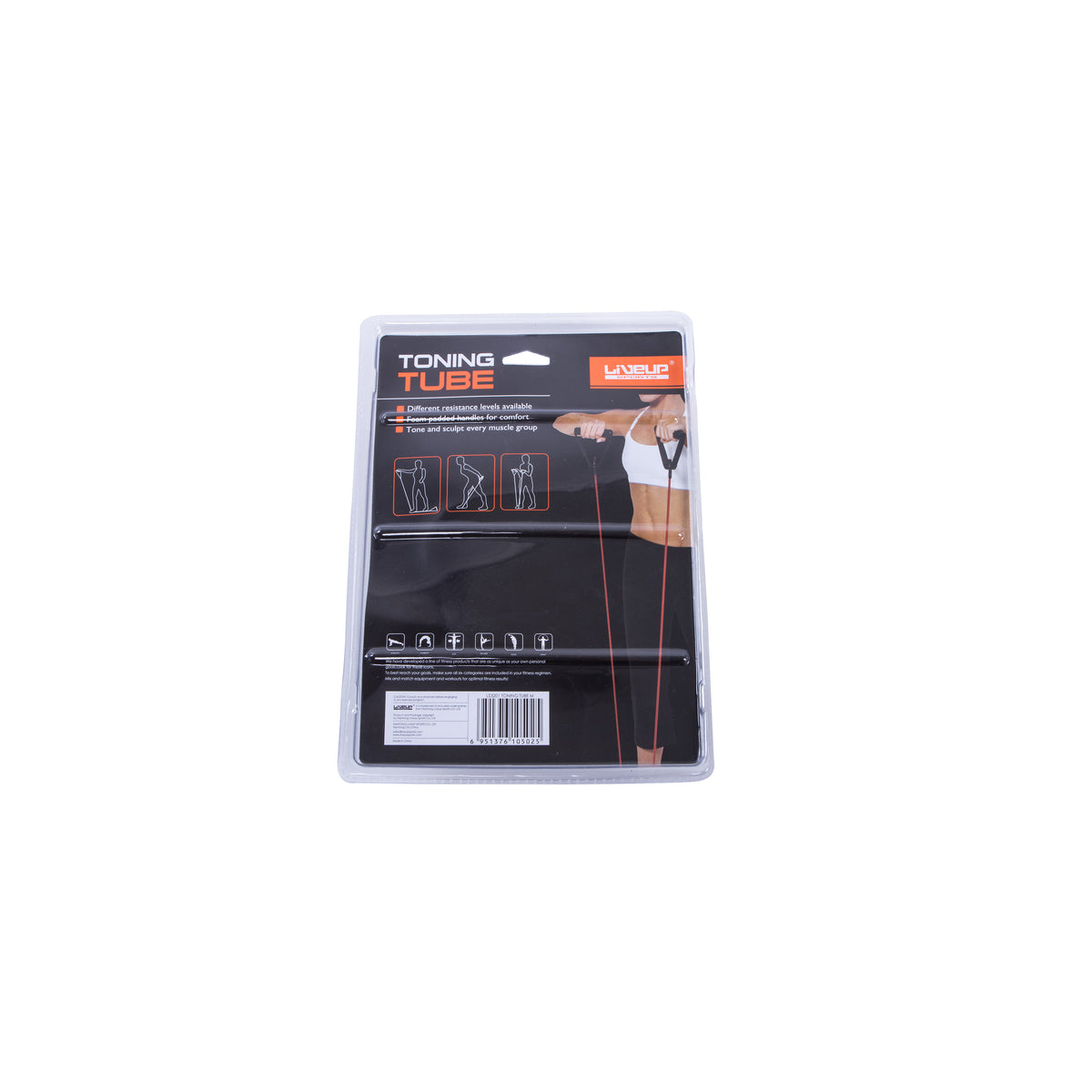 Toning Tube With Foam Handles