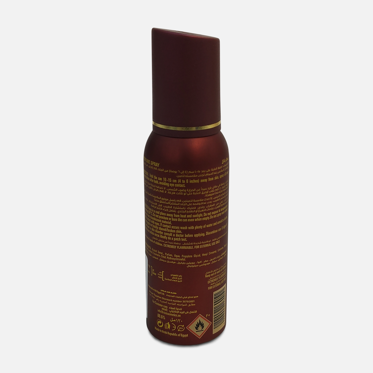 عطر بخاخ فوغ مونارك للجنسين