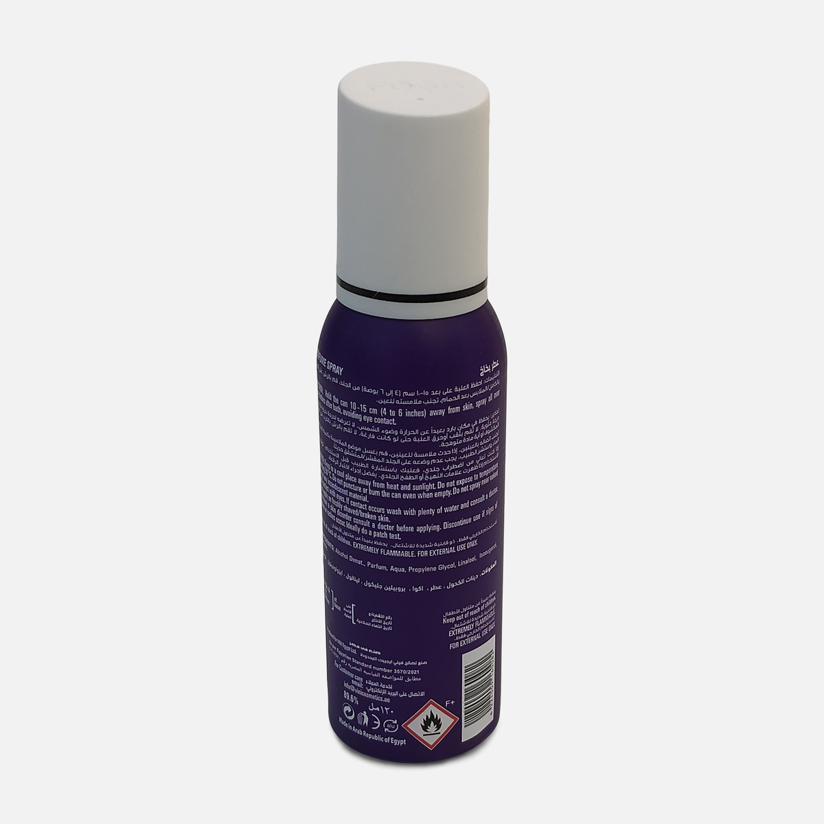 Women Perfume Spray