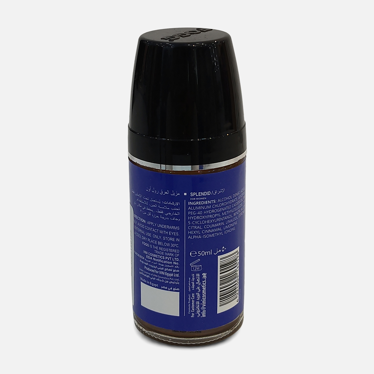 Women Roll On Deodorant