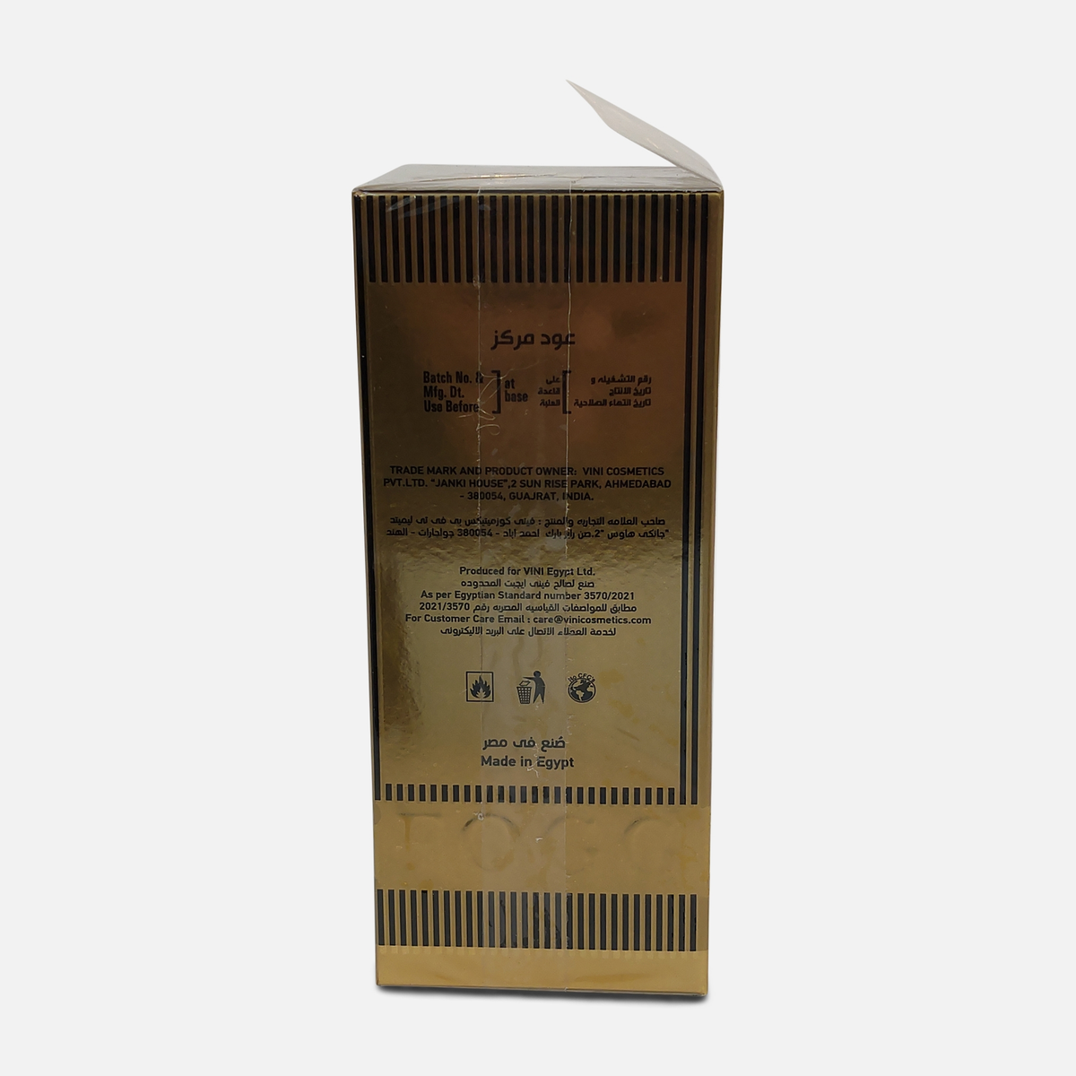 Unisex Intense Oud Eau De Parfum