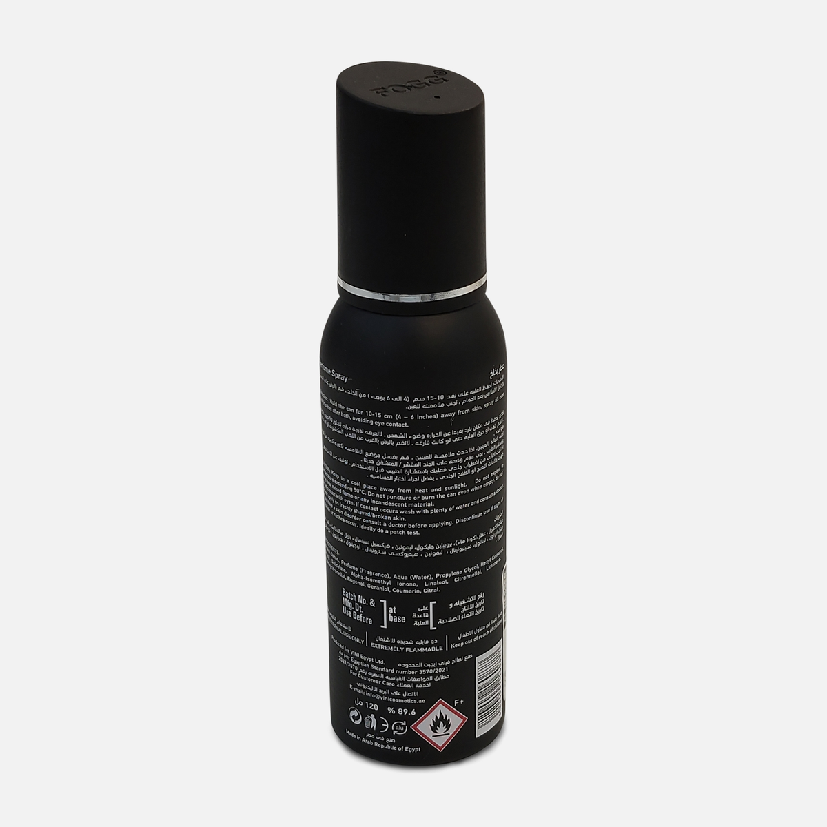 بخاخ عطر فيزي ديو للجنسين