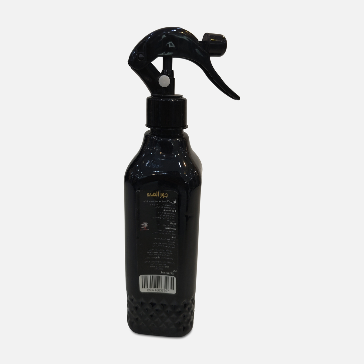 Coconut Scent Air Freshener Spray