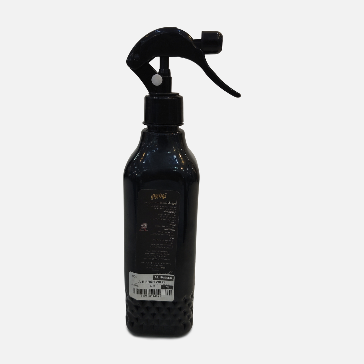 معطر جو بخاخ برائحة التوت البري