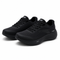 Mesh Cushioned Running Shoes