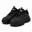 Chunky Lace Up Sneakers With Sculpted Sole