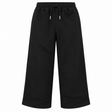 Wide Leg Drawstring Sweatpants