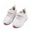 Kids Running Shoes