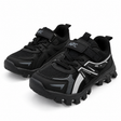Sports Sneakers With Rugged Sole And Strap