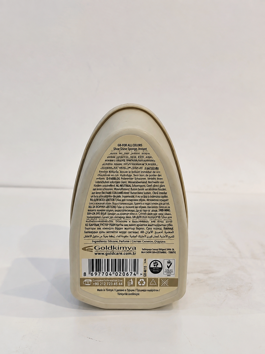 Express Shine Shoe Sponge
