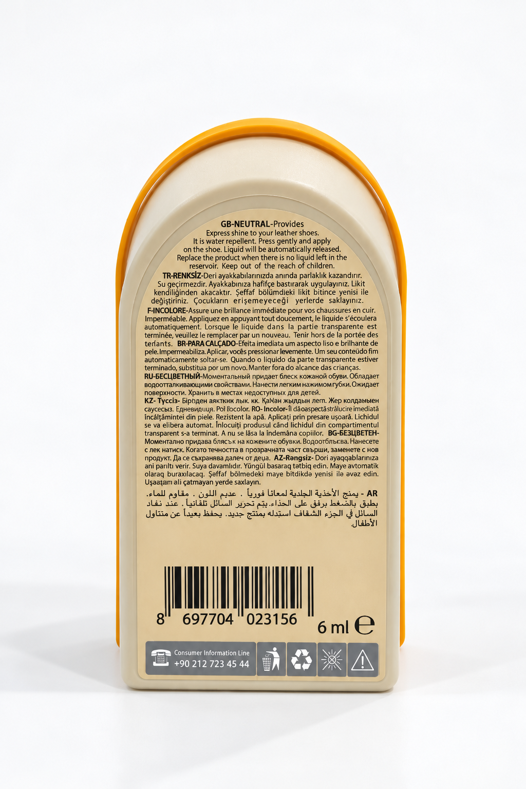 Instant Shoe Shine Sponge