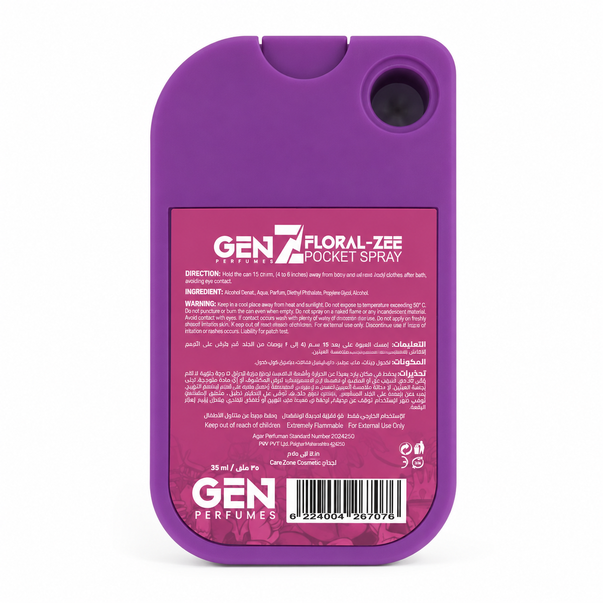 Floral Zee Pocket Spray 35 ML