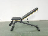 Adjustable Weight Bench
