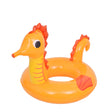 Seahorse Inflatable Swim Ring For Kids