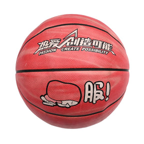 Allwin Textured Basketball With Graphic Print Size 7