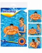 Kids Inflatable Swim Ring 76 CM For Ages 3 To 6