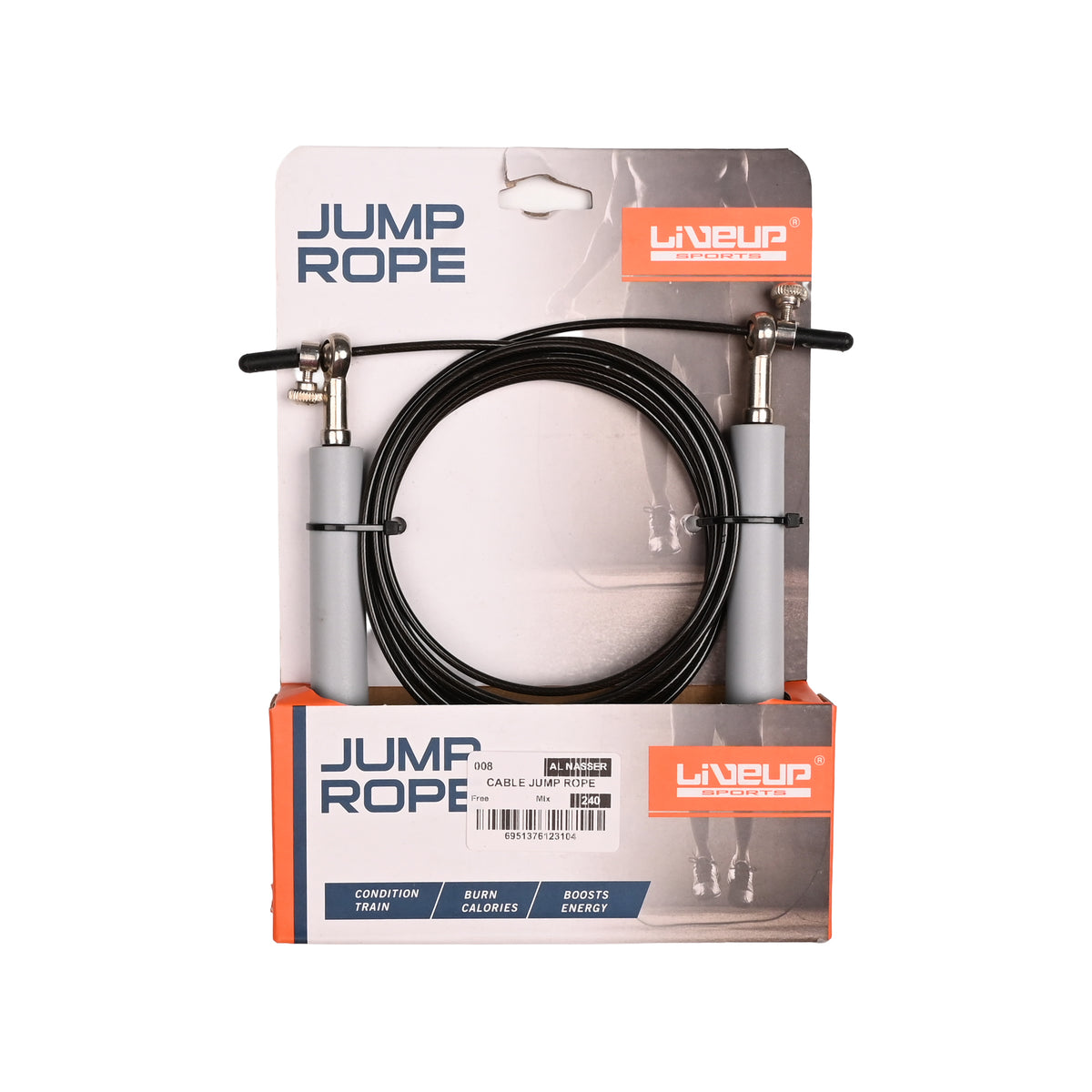 Cable Jump Rope With Adjustable Speed Cable