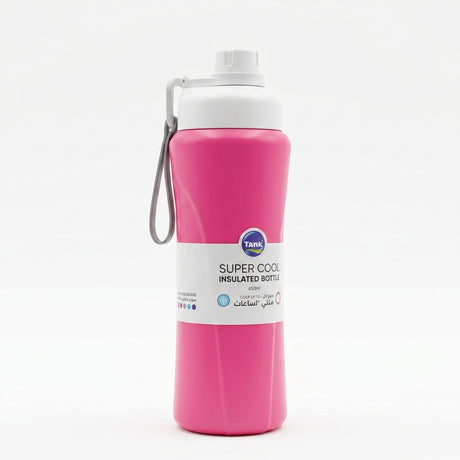 Super Cool Mini Insulated Bottle 650ML