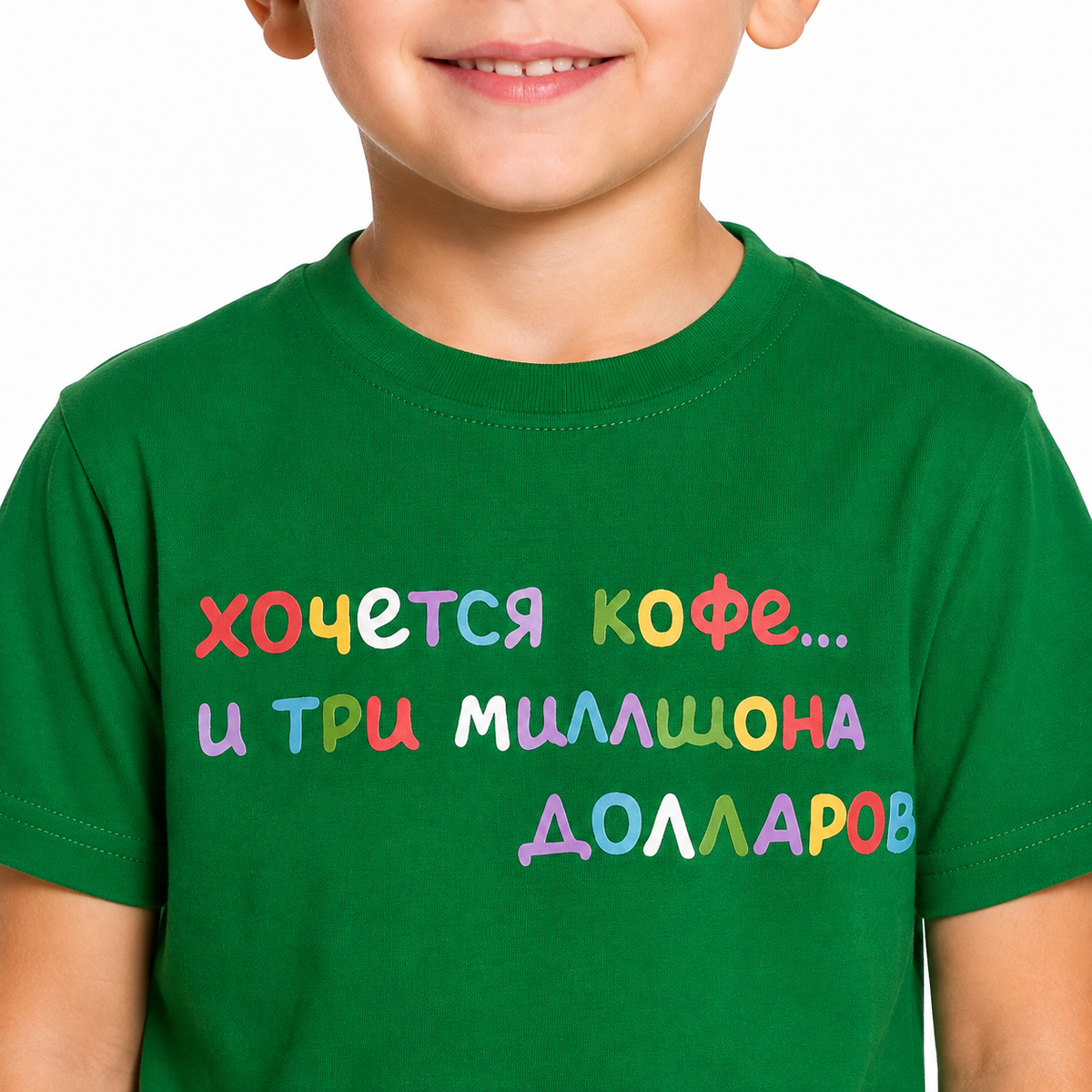 Boys Cotton Graphic Printed T Shirt