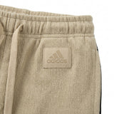 Kids Contrast Side Stripe Lounge Pants