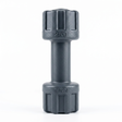 2KG Vinyl Dumbbell
