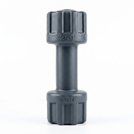 2KG Vinyl Dumbbell