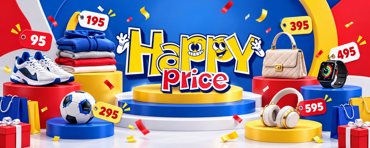 eg-home-2026-04-happy-price