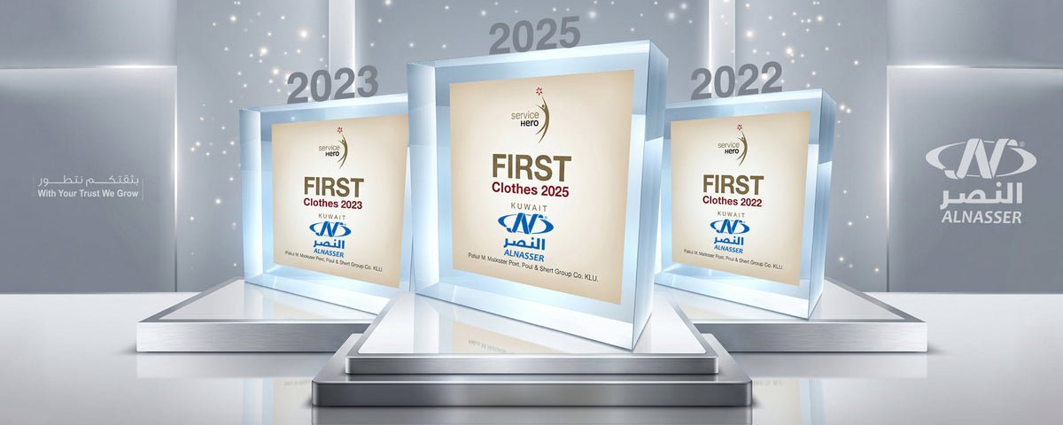 service hero award 2022 2023 2025